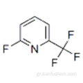 2-φθορο-6-τριφθορομεθυλοπυριδίνη CAS 94239-04-0